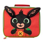 Childrens Bing Lunch Bag Kids Bunny Rabbit Lunchbox Picnic Accessories Orange