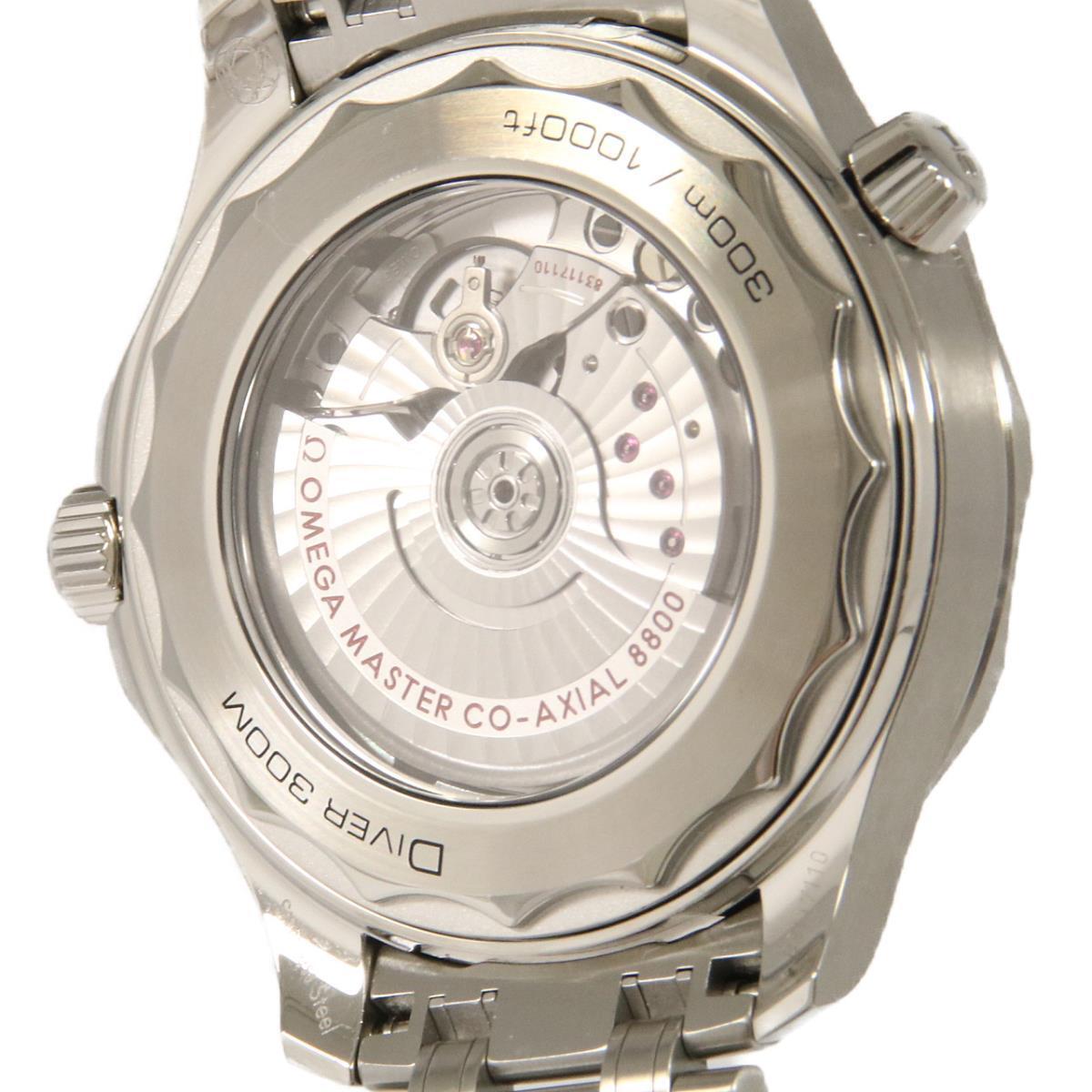 OMEGA Diver 300M Co-Axial Master 