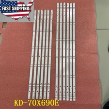 LED Backlight Strip(12) For SONY KD-70X690E KD-70X6700E S700DUC-A 1 A8387826A
