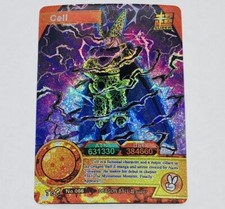 Cell - Dragon Ball Super Trading Card TCR No.066 Holo Foil Prism Tc5
