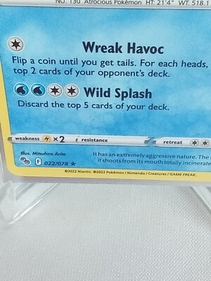 Gyarados 22/78 Pokmon Go Holo Rare Pokmon Card 2022 | eBay Gyarados 22/78 Pokmon Go Holo Rare Pokmon Card 2022 | eBay