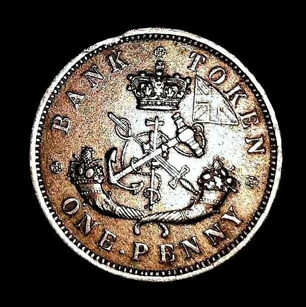 1857 - Bank Of Upper Canada/ Bank Token / One Penny  - VERY NICE PIECE - Image 2 of 2