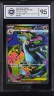 CCIC 9.5 Mint+ Pokemon Mega Charizard X ex SR 2025 094/080 M2 Japanese