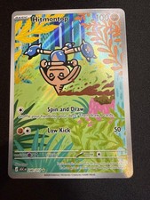 one piece op-09 booster box One Piece OP-09 Japanese Emperors in the New World