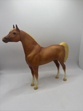 Vintage 1995-1996 Breyer Sundown Chestnut Proud Arabian Stallion PAS