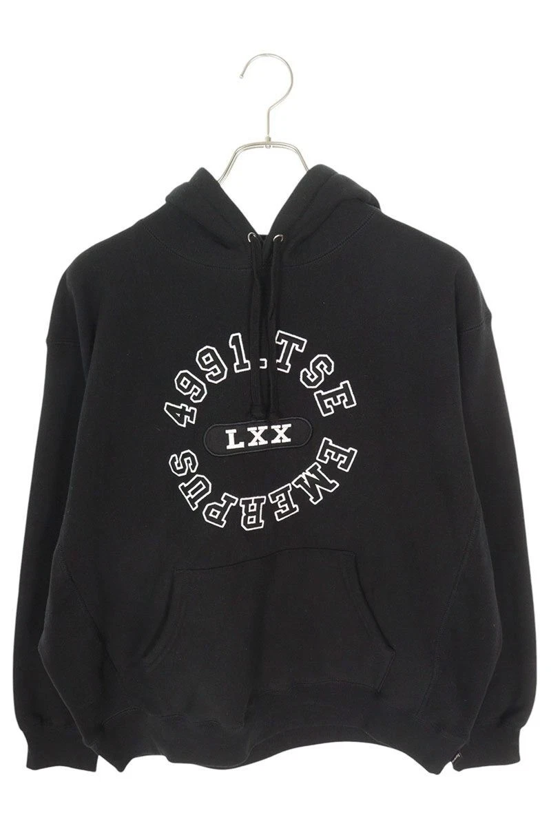 Sweat à capuche Supreme taille M 23SS logo inversé sweat à capuche occasion