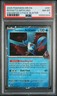 2025 POKEMON DESTINED RIVALS ENHANCED 2 PACK TEAM ROCKET'S ARTICUNO PSA 8
