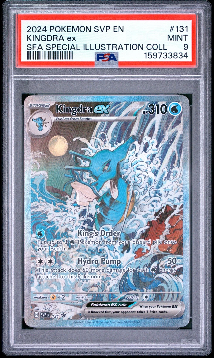 Kingdra ex 131 Sv: Scarlet & Violet Promo Cards for sale | eBay
