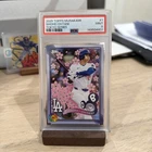 2025 Topps Murakami Shohei Ohtani Tokyo Series Mint PSA 9 Card #1 Dodgers