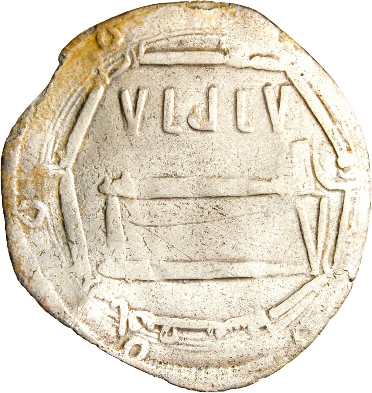 Early Medieval & Islamic ISLAMIC, 'Abbasid Caliphate. temp. Al-Hadi, AH 169-170