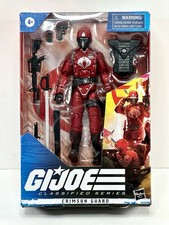 GI Joe Classified Crimson Guard  50 Cobra Trooper Sealed NIB