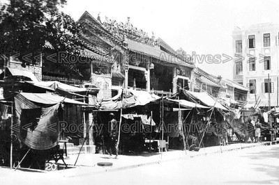 Azr-85 Unlocated in Hong Kong, China 1923. Foto