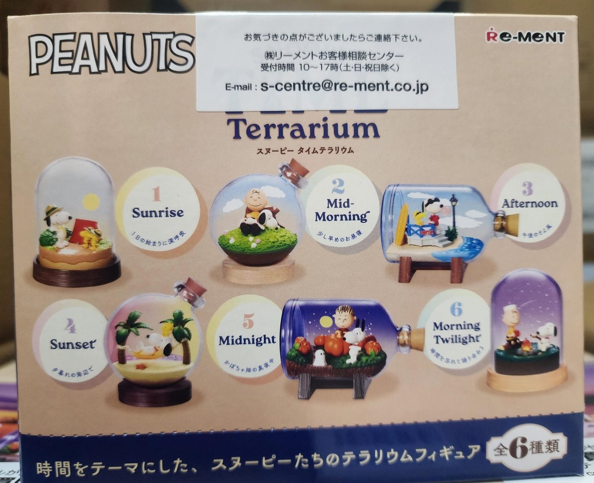 Re-Ment Miniatures Peanuts Snoopy Time Terrarium Box Set | eBay