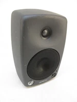 Genelec 8130A Active Studio Monitor with Digital Input (Single), 40 Watt