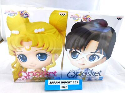 Sailor Moon Eternal Q posket-PRINCESS SERENITY & PRINCE ENDYMION 