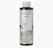 NEW SEALED KORRES Greek Shower Gel Body Wash 8.45 OZ YOGHURT YOGURT