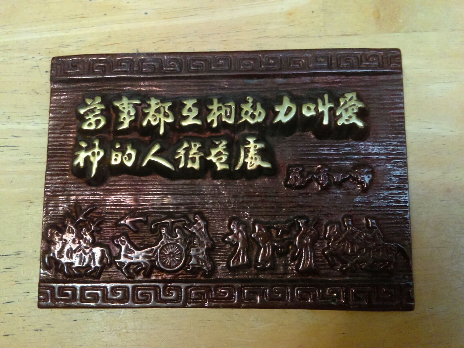 Picture 1 of 5