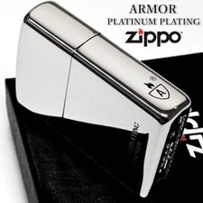 Estuche blindado encendedor Zippo chapado en platino logotipo lateral plateado "A" regalo de latón