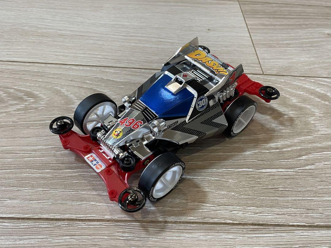 ミニ四駆セット ダッシュエンペラー DCR-01 NEO VQS Set Tamiya Mini 4wd Dash Emperor Dcr-01 Neo Vqs R/C Japan | eBay