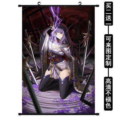 Anime Genshin Impact Raiden Shogun Wall Poster Scroll Collection Decor