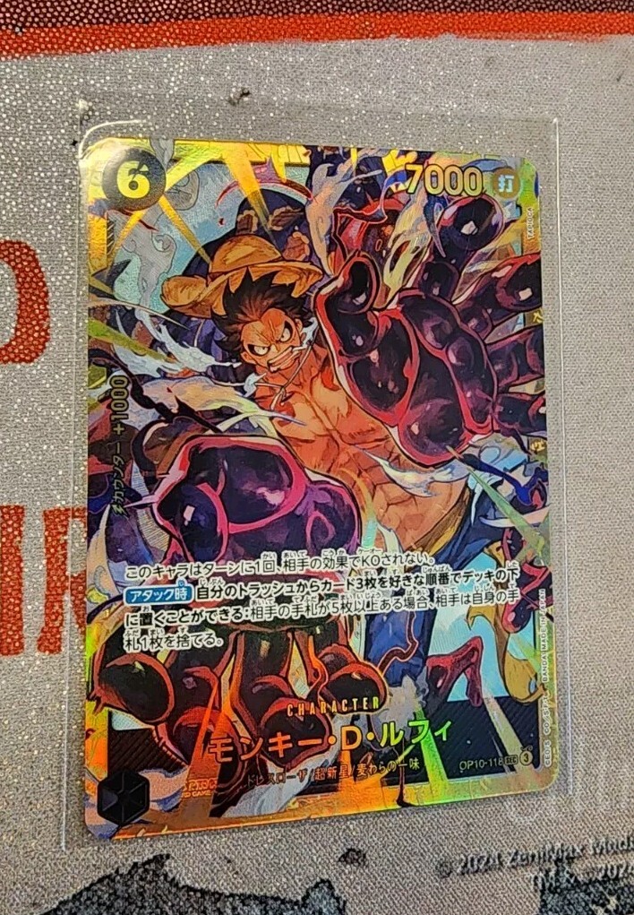 LUFFY's シークレット Monkey D Luffy EB02-061 Secret Parallel Extra Booster 25th