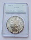 1881-S Morgan Silver Dollar PCGS MS64 Rattler