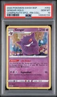2020 POKEMON SWSH BLACK STAR PROMO #052 GENGAR-HOLO PSA 10