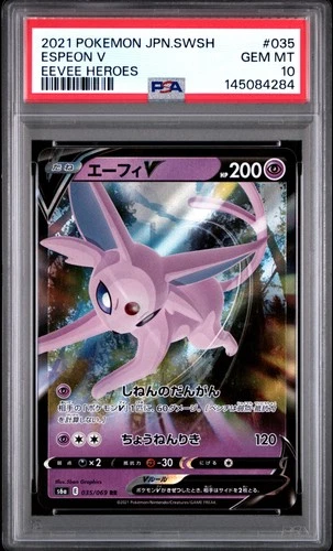 2021 POKEMON JAPANESE SWORD & SHIELD EEVEE HEROES #035 ESPEON V PSA 10