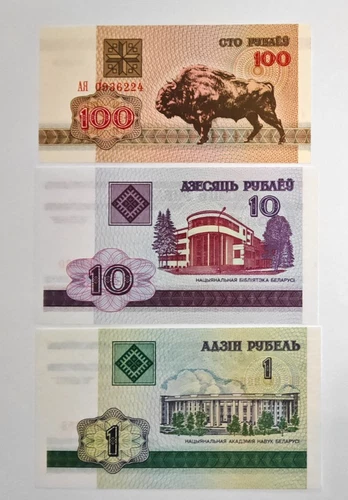 Banknotes Belarus, 111 Roubles, 1992/2000, UNC.