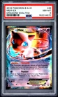 2012 POKEMON BLACK & WHITE DRAGONS EXALTED #46 MEW EX PSA 8