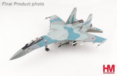 Hobby Master Aviation 1:72 HA5710 Suchoi Su-35 Flanker E, blau 25, russisch