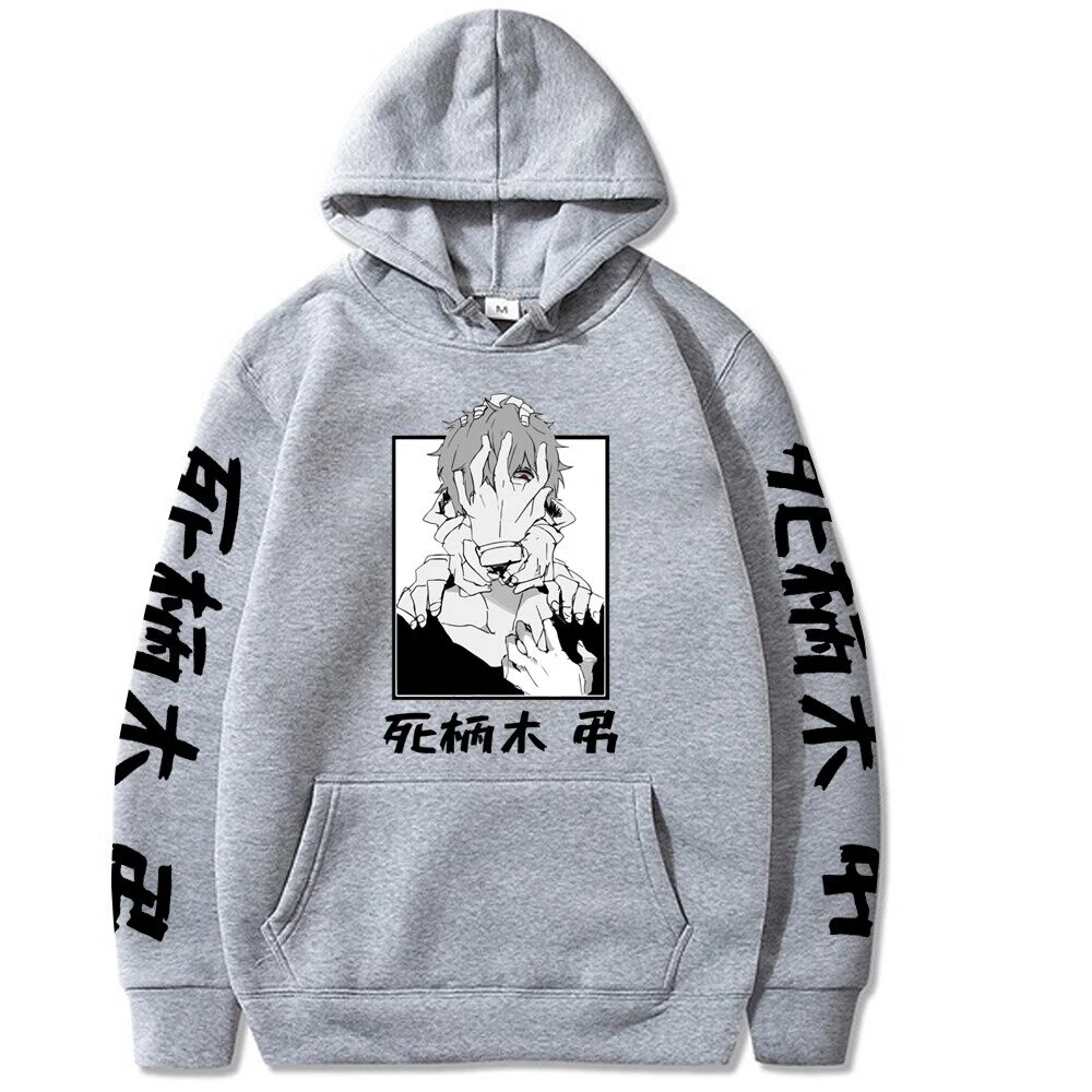 Shigaraki hoodie hotsell