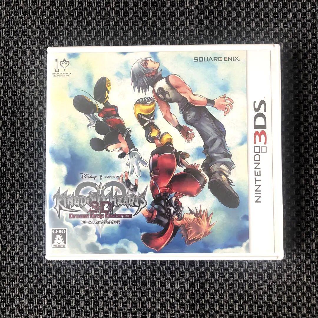 Nintendo 3DS game Kingdom Hearts 3D: Dream Drop Distance Japanese