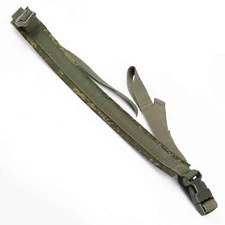 Strap Universal Techinkom Hunting Airsoft Russian Army Original