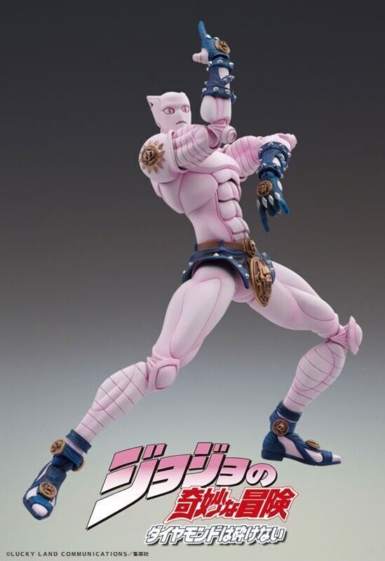 Figure Friday #20 - JoJo's Bizarre Adventure Kira Yoshikage & Killer Q –  Hobby Figures