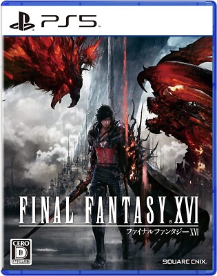 PS5 FINAL FANTASY XVI Japan NEW GAME PlayStation 5