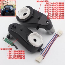 HQ 390/550 Electric Motor Gear Box For Kids Ride On Car Bike Toy Spare Parts