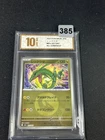 2025 Rayquaza M2a 127/193 Pokemon Card Japanese Grade10