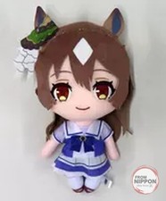 Satono Diamond Giant Plush Vol.6 "Uma Musume Pretty Derby"