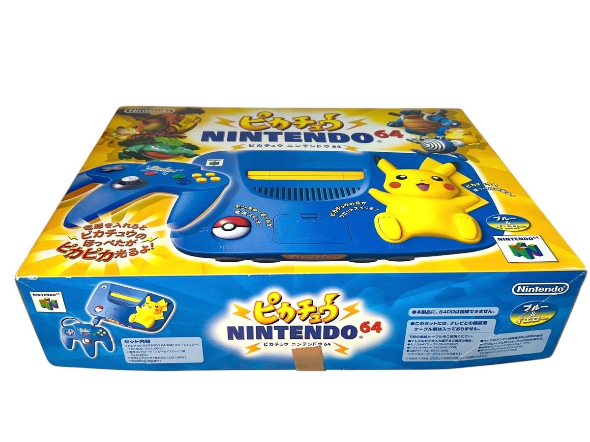 Nintendo 64 N64 Pikachu Blue & Yellow Console Region Free Box Set