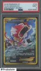 2016 Pokemon XY Breakpoint Secret Print #123 Gyarados Ex F.A. PSA 9 MINT