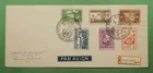 DR WHO 1958 BELGIUM UNITED NATIONS FDC? REGISTERED TO USA w26794