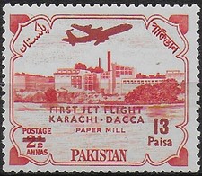 1962 Pakistan First Karachi-Dhaka Jet flight 1v. MNH SG No. 155