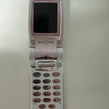 Classic Kitty Phone - Sanyo Kitty Phone - Vintage Toy