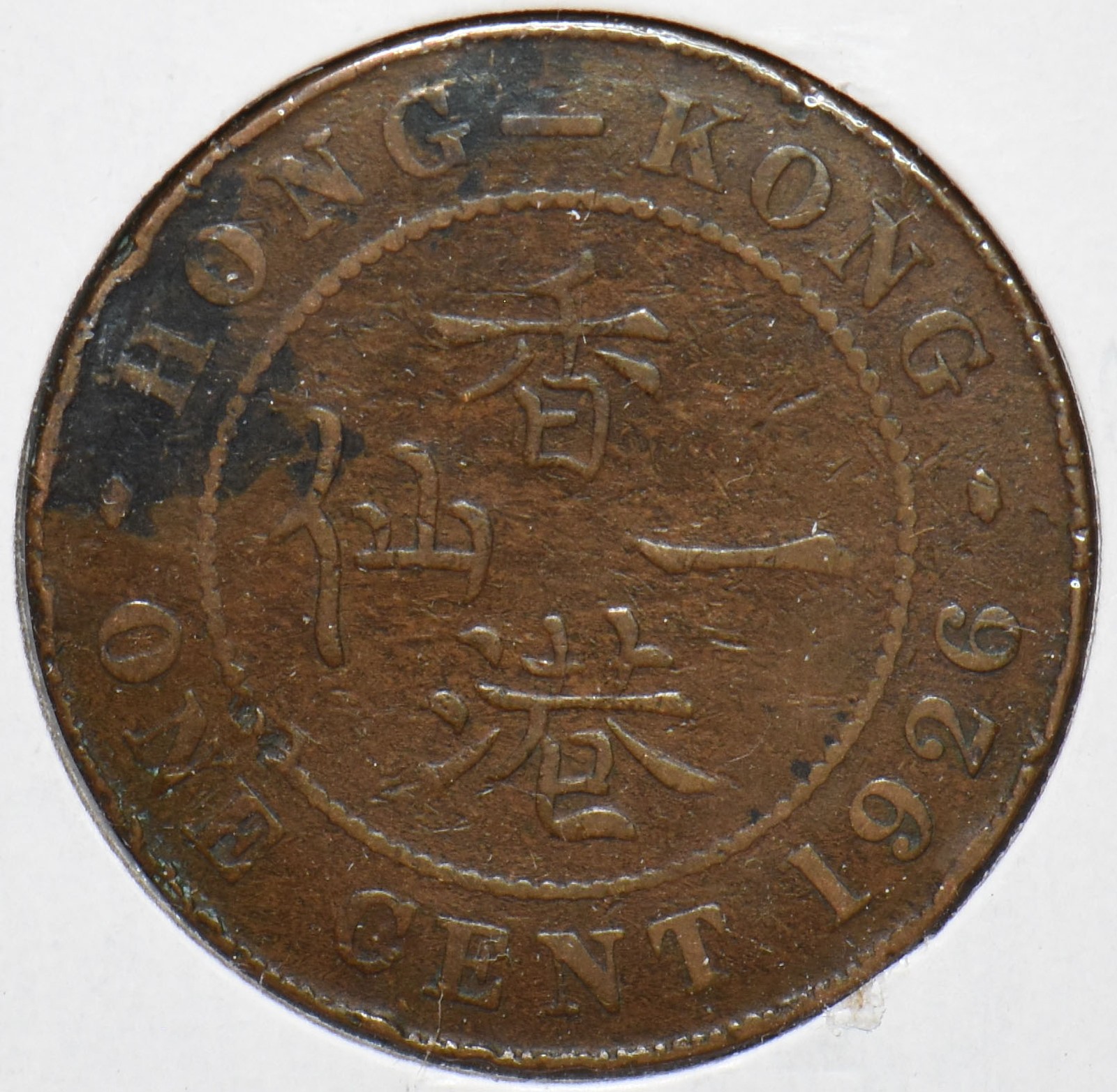Foto 1 di 2