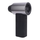 Air Duster With 40MM Brushless Motor 500g Thrust 110000PRM Dry Blower For Clean✈