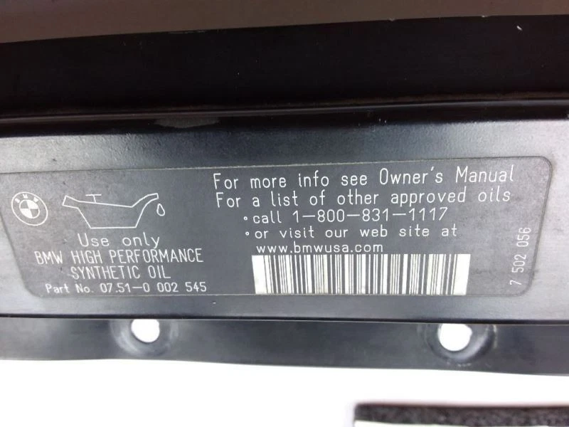 BMW 645CI E64 CONVERTIBLE Front Bumper Reinforcement Without Night Vision 03-10 - Image 4 of 4