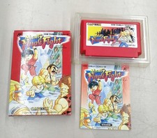 ebay® Auktion 318441954272 | Capcom Famicom Soft Mighty Final Fight gebraucht Thumbnail of ebay® auction 318441954272 | Capcom Famicom Soft Mighty Final Fight gebraucht
