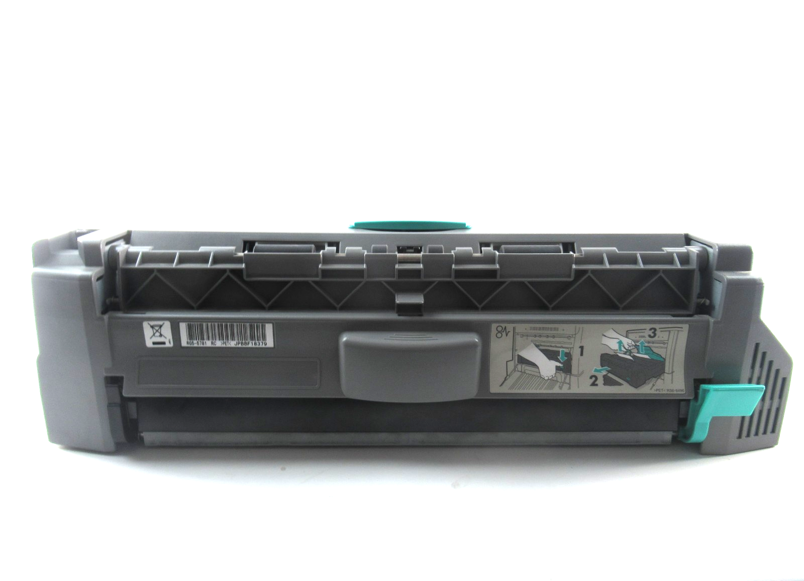 HP Duplex Unit for LaserJet 9000, 9040, 9050 - RG5-5781 / C8532A