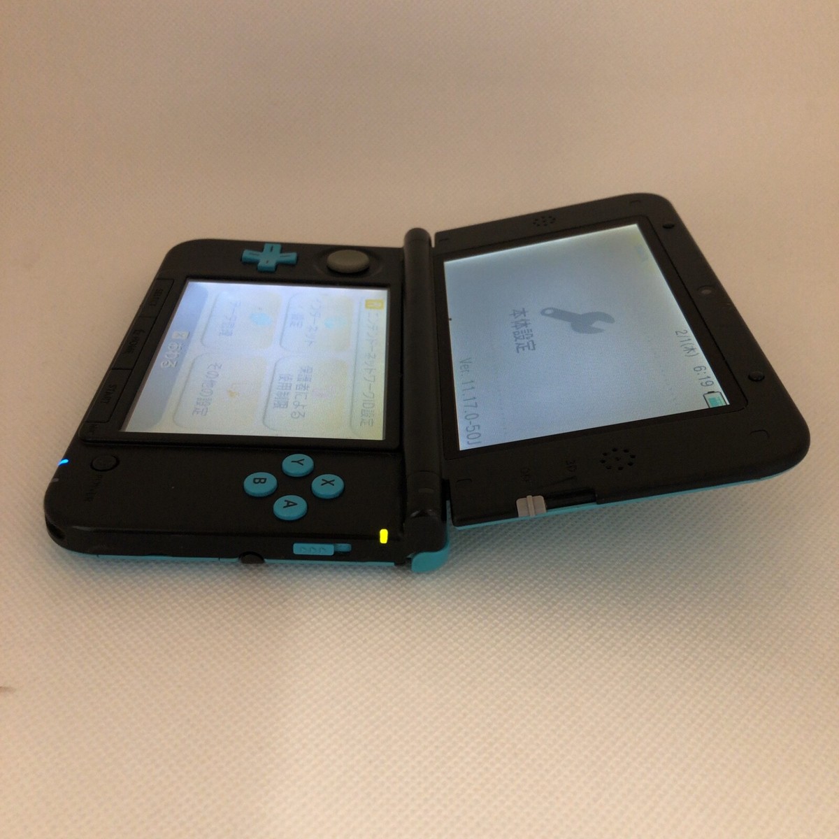 ニンテンドー 3DS LL Amazon.com: Nintendo 3dsll Black (Spr-s-kkaa) : Video Games